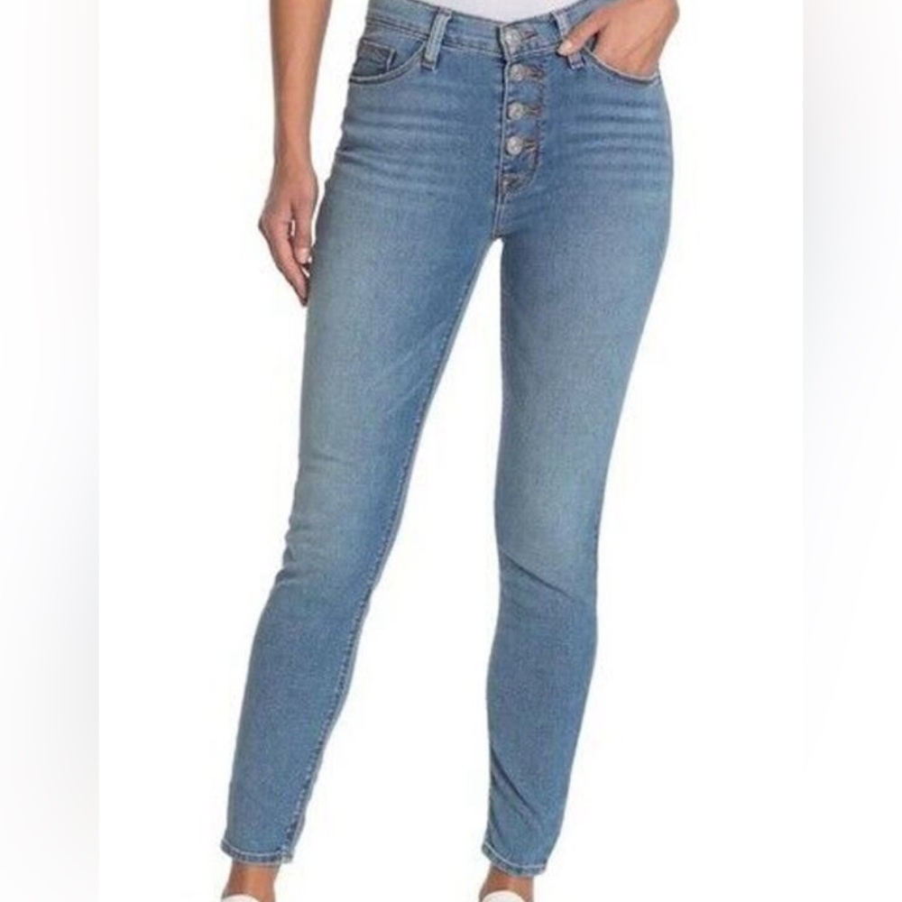 NWOT Hudson Blair high-rise super skinny